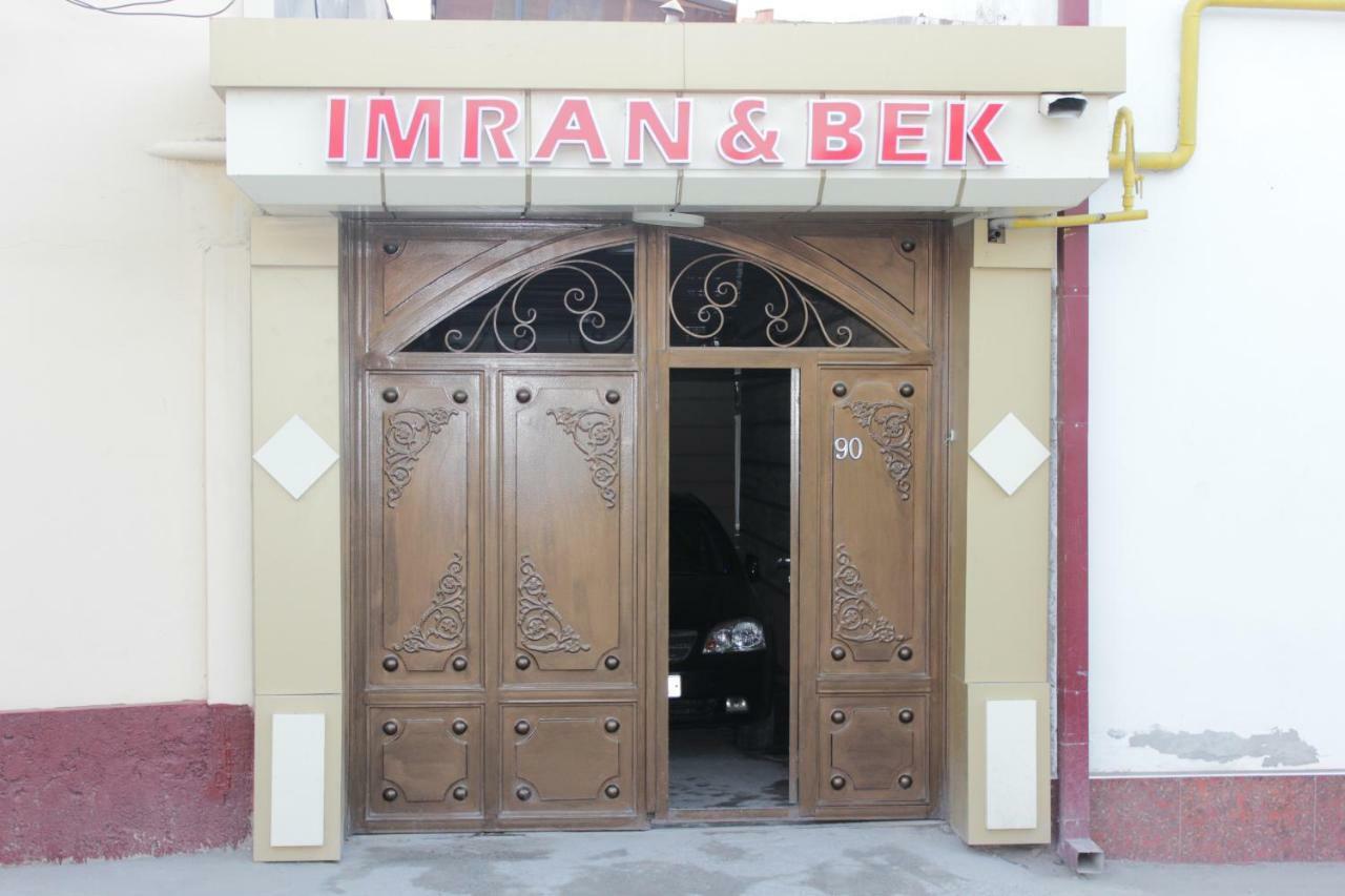 Imran&Bek Hotel ซามาร์คันด์ ภายนอก รูปภาพ